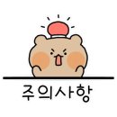 유스테이(U STAY) 이미지