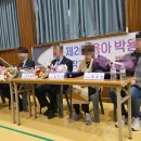 용아 박용철기념사업회 이미지