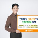.탄 이미지