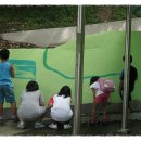 하우약수터 이미지