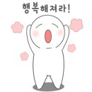 HoEat(호잇) 이미지