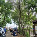 생태공원 정문 이미지