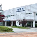 수원-1435 이미지