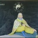 동방컴퓨터