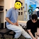 PT의 품격 이미지