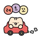 프린트잇안산 이미지