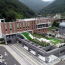 광주 동구 시니어클럽 이미지