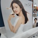 인셀덤경기 이미지