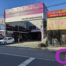 한국타이어 진장 이미지