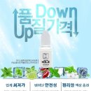 홀릭홀릭 이미지
