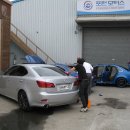 포런모터스 이미지