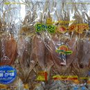 명품수산 이미지