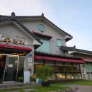 수려재 | 담양 떡갈비 맛집 수려재 더덕반 한우떡갈비반상 솔직 후기