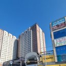 삼덕청과 네이버블로그