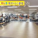 바벨과 사람 헬스클럽 이미지