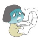 히노아이