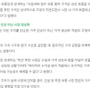 한서유통 이미지