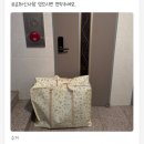 세탁풍경 봉명점 이미지