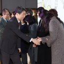 서울로봇고등학교 이미지