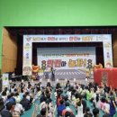 대덕문화체육관 이미지