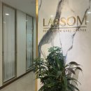 성북1 | 성북 라솜 산후조리원 내돈내산 2주 이용 솔직후기 1탄 (시설, 프로그램)