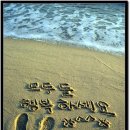 소소한 행복 이미지