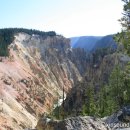 옐로우스톤 이미지