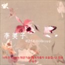 길손다방 - 정읍시 서부산업도로 291 | 길손다방