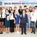 케이타이거즈그룹