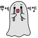 오리역.하나로마트 이미지