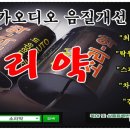 제트카프라자
