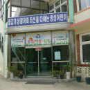 광성초등학교 이미지