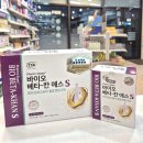 온천장새봄약국 이미지