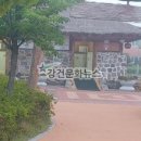 의좋은형제공원 주차장 이미지