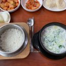 백 설렁탕