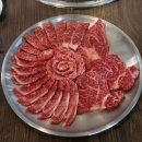 구워먹는식육식당 이미지