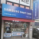 은하수텔레콤 이미지