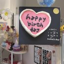 지키모코 | 베프 생일 만남 서프라이즈 해주기 >< - 평택 맞춤 케이크 '지키모코' 내돈내산 후기