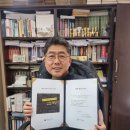 굿센한의원 네이버블로그