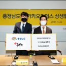 본커머스