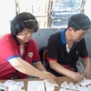 에덴약국 이미지