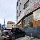 별내뽑기 | [경기/남양주시] 별내 맛집 &#34;온정반샤브칼국수 남양주별내본점&#34;_솔직후기