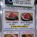 백년불고기 아산점 이미지