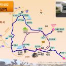 모악산마실길 2-1코스 이미지