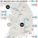 ['4대강 사업' 광역단체장 찬·반 살펴보니…] 이미지