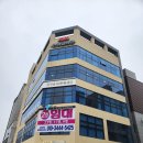 한마음의원 | [내돈내산] 대전 다이어트약 유명한곳, 케이한마음의원 후기