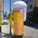 신평화광고 이미지