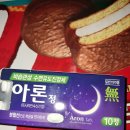 마음이편한정신과의원 이미지