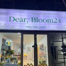 구영자리 이미지