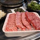 고집정육점 이미지